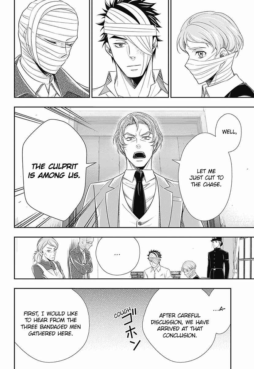 Page 27 Chapter 14 Yuukoku no Moriarty: The Remains
