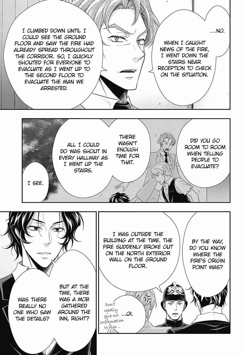 Page 34 Chapter 14 Yuukoku no Moriarty: The Remains