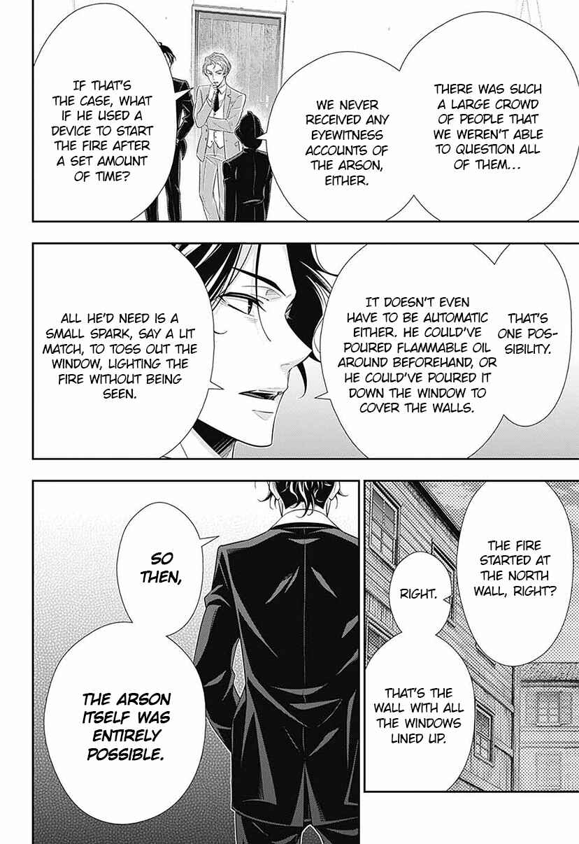 Page 35 Chapter 14 Yuukoku no Moriarty: The Remains