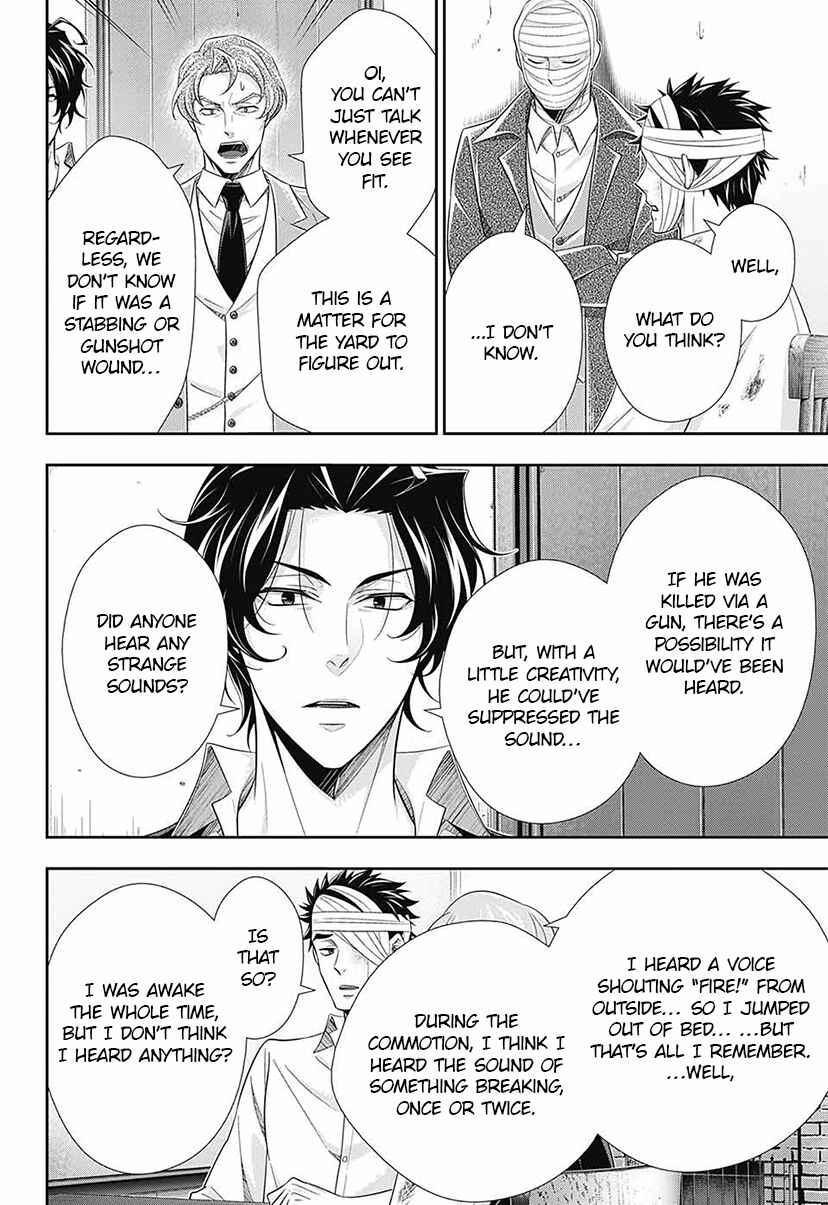 Page 39 Chapter 14 Yuukoku no Moriarty: The Remains
