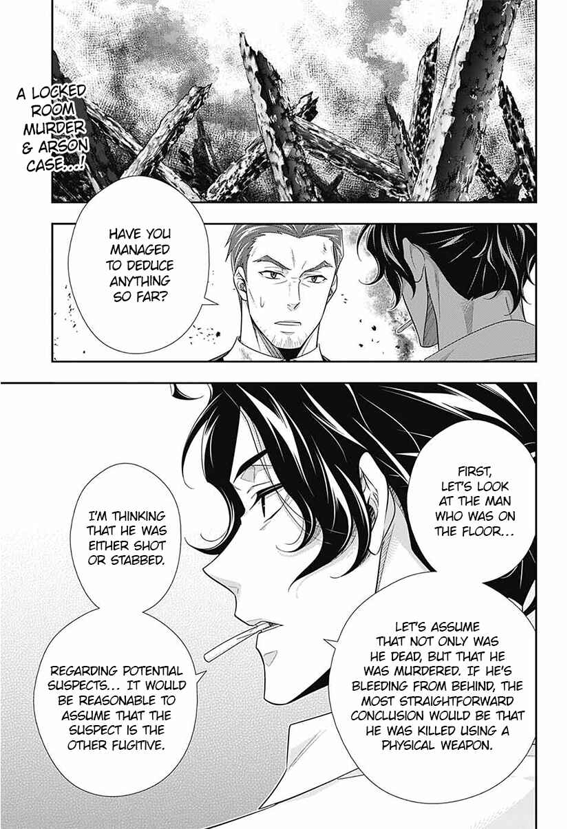 Page 6 Chapter 14 Yuukoku no Moriarty: The Remains