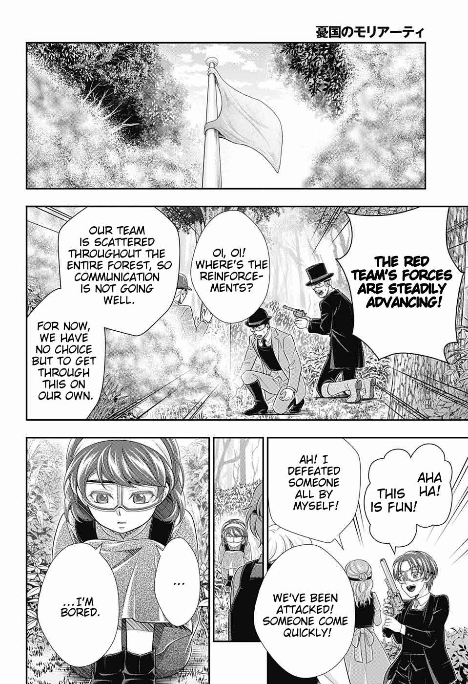 Page 19 Chapter 10 Yuukoku no Moriarty: The Remains