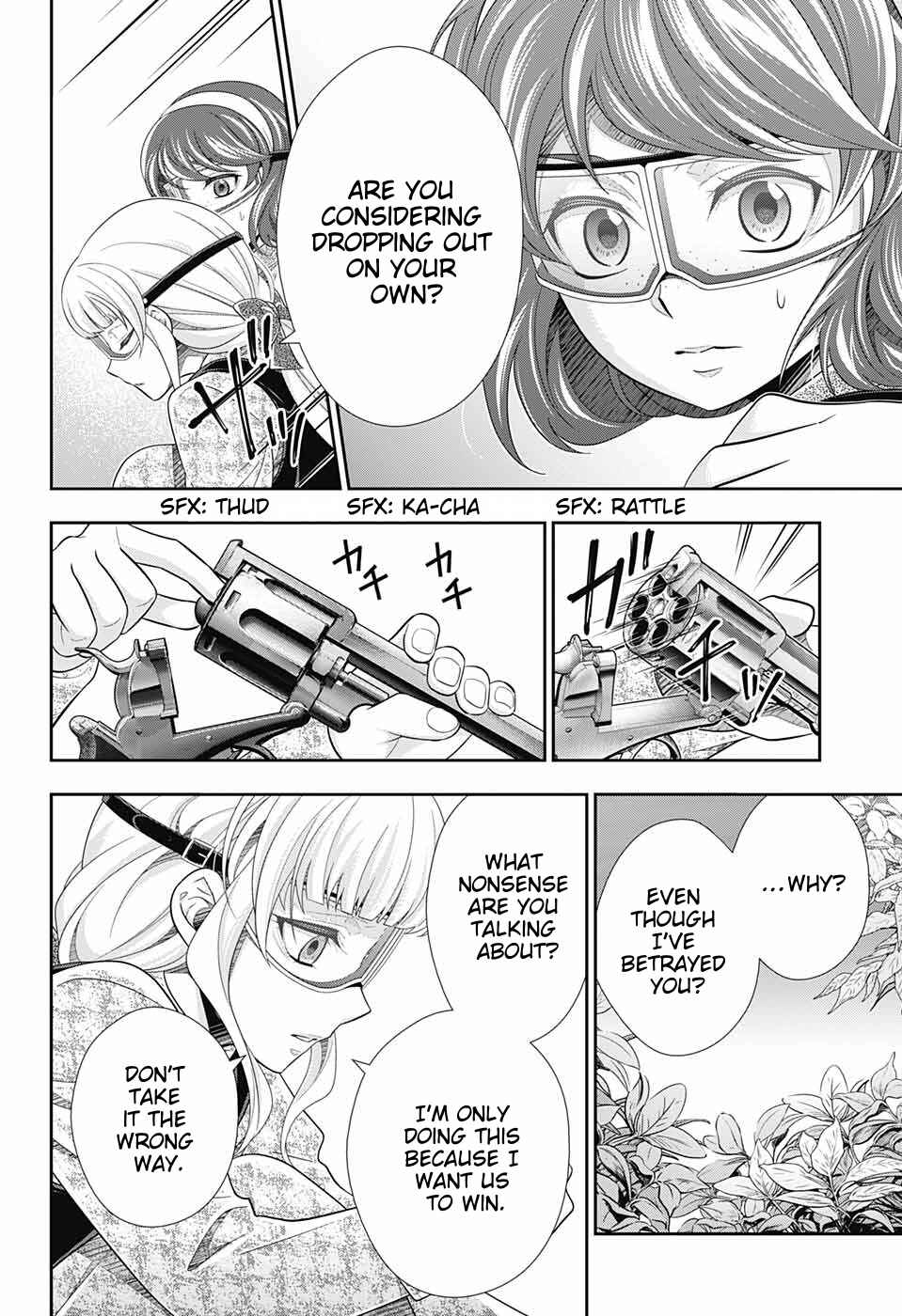Page 21 Chapter 10 Yuukoku no Moriarty: The Remains