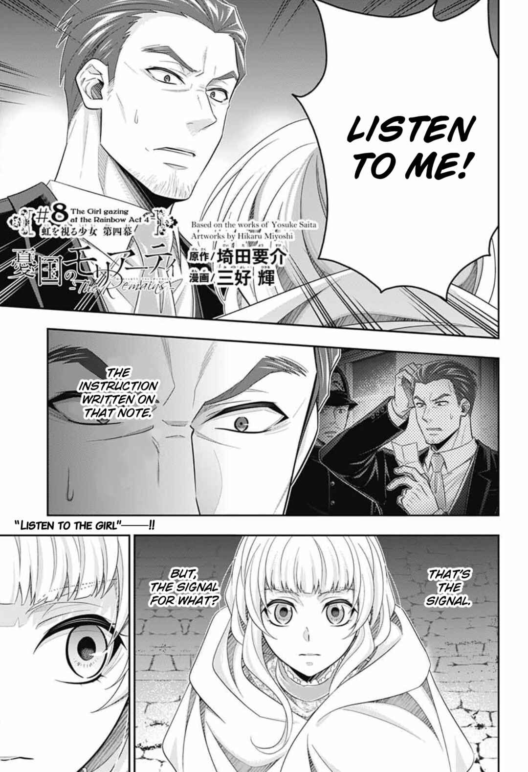 Page 2 Chapter 8 Yuukoku no Moriarty: The Remains