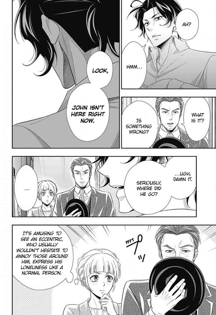 Page 11 Chapter 13 Yuukoku no Moriarty: The Remains