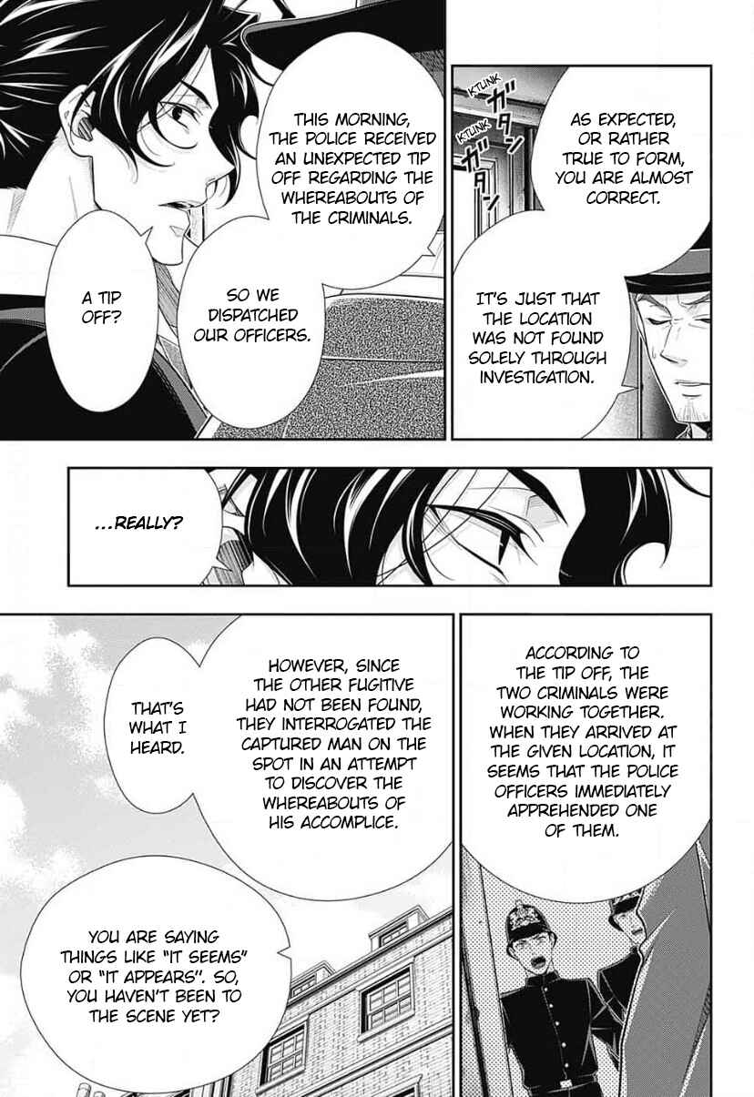 Page 16 Chapter 13 Yuukoku no Moriarty: The Remains
