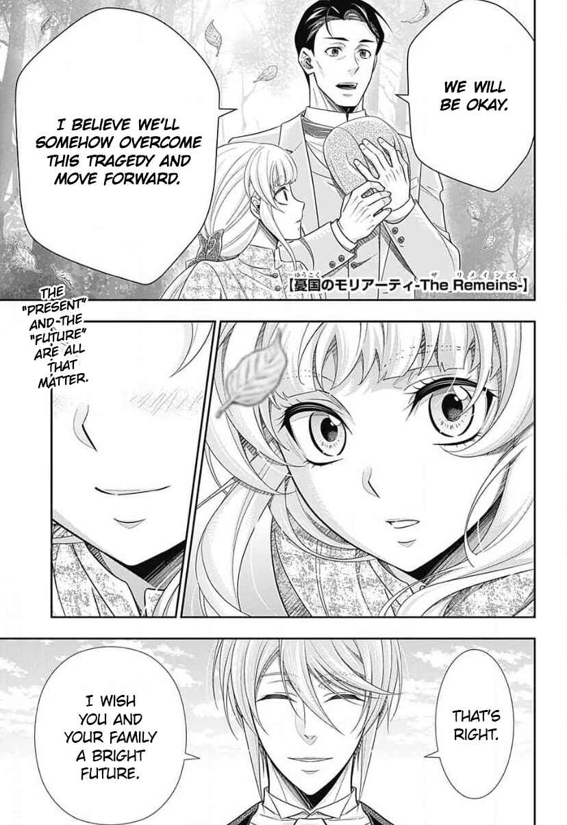 Page 2 Chapter 13 Yuukoku no Moriarty: The Remains