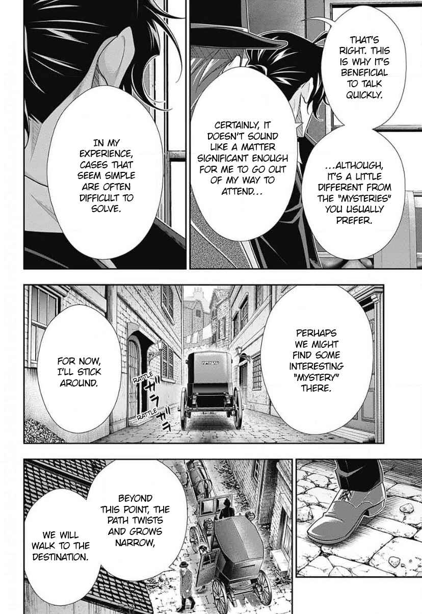 Page 21 Chapter 13 Yuukoku no Moriarty: The Remains