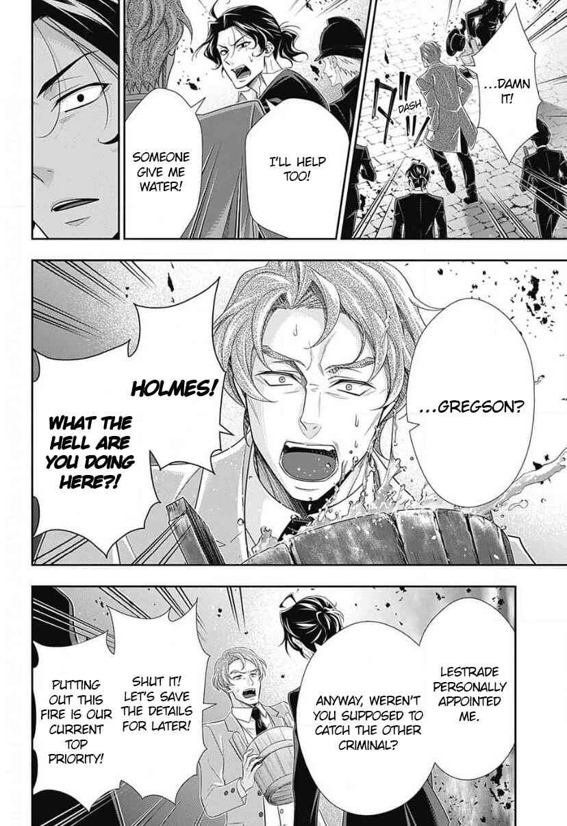 Page 25 Chapter 13 Yuukoku no Moriarty: The Remains