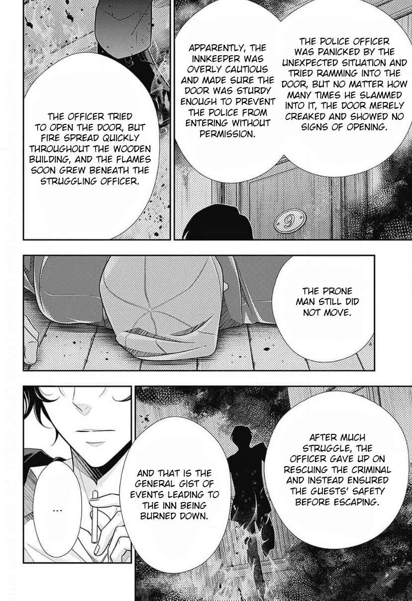 Page 35 Chapter 13 Yuukoku no Moriarty: The Remains