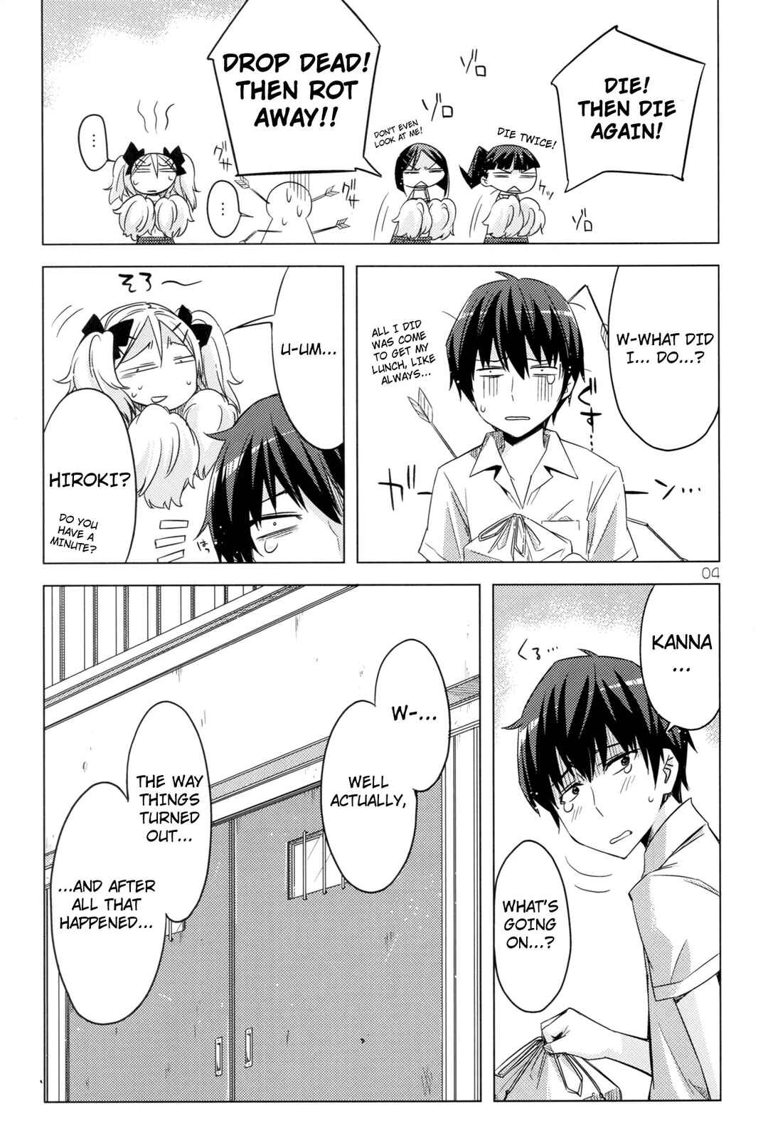 Page 4 Chapter Unknown_709b Cheerism - ED no Kanna no Eroi Hon (Doujinshi)