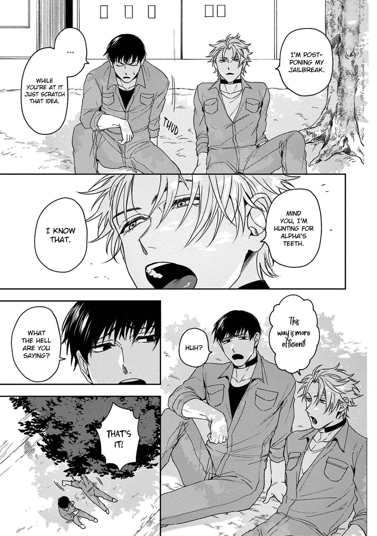 Page 20 Chapter 1 Haga-kun wa Kamaretai