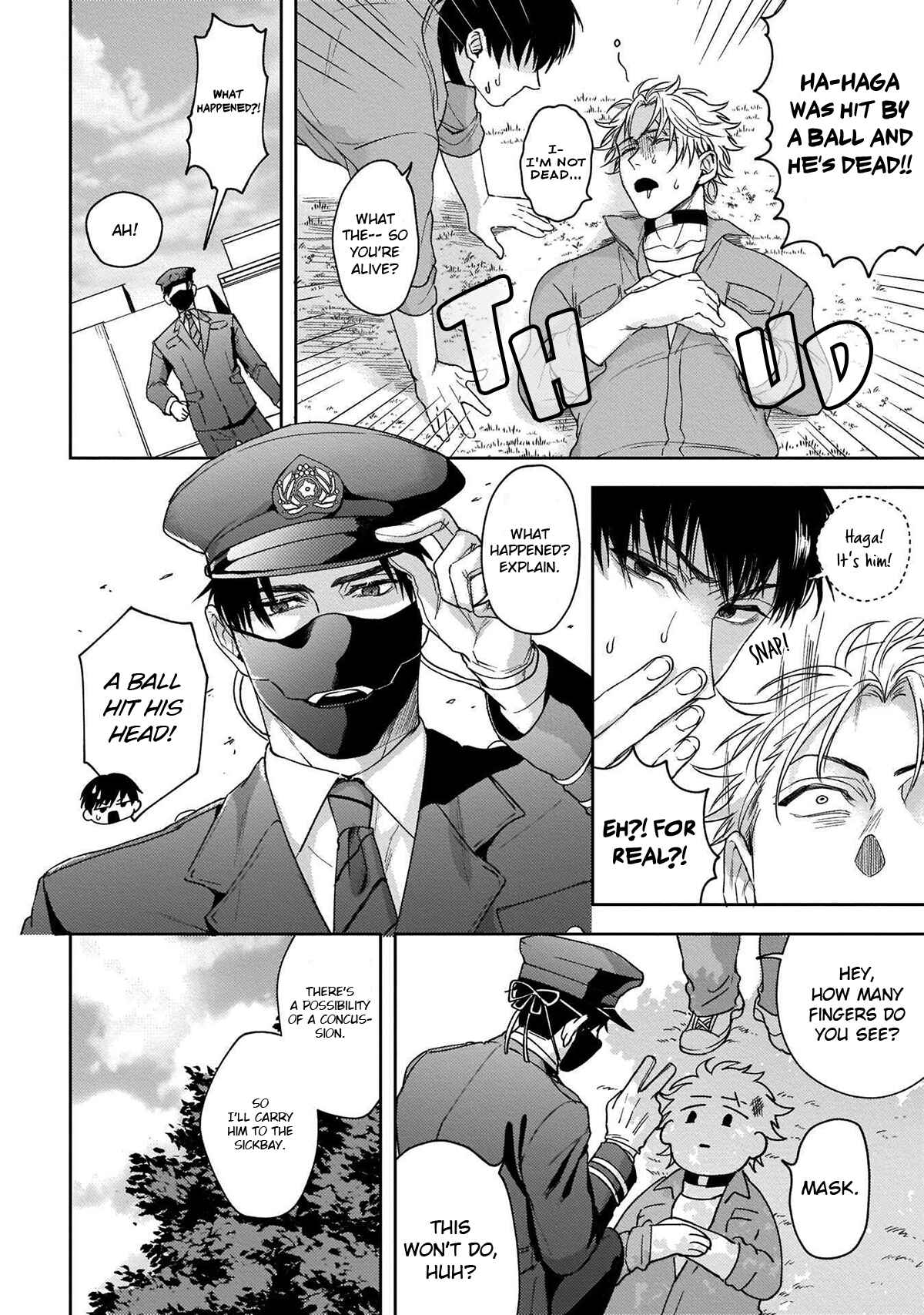 Page 23 Chapter 1 Haga-kun wa Kamaretai