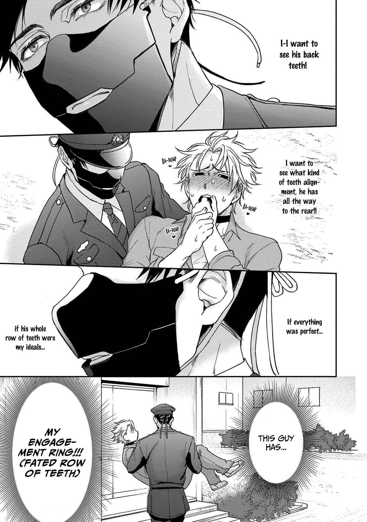 Page 26 Chapter 1 Haga-kun wa Kamaretai