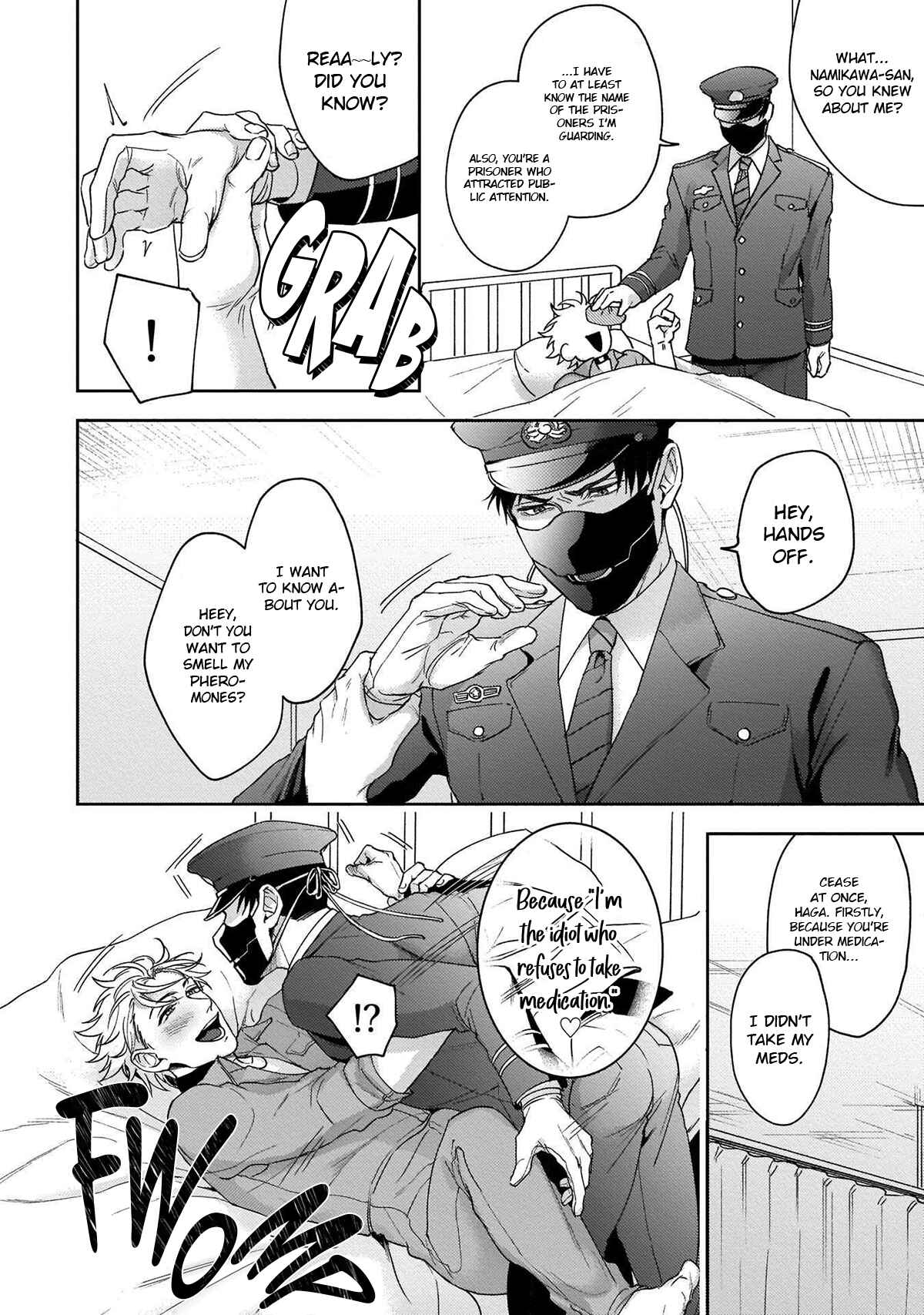Page 29 Chapter 1 Haga-kun wa Kamaretai