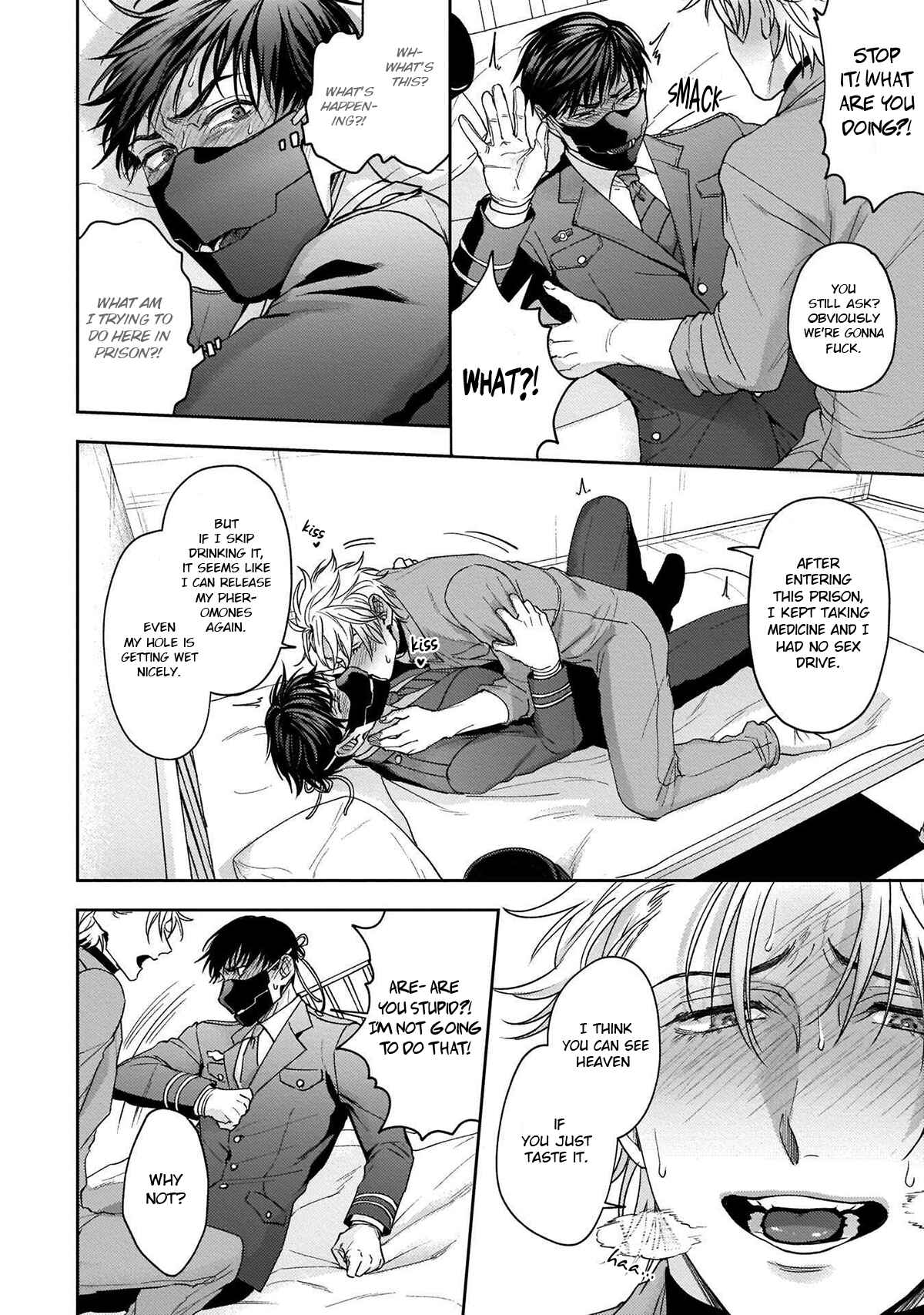 Page 31 Chapter 1 Haga-kun wa Kamaretai