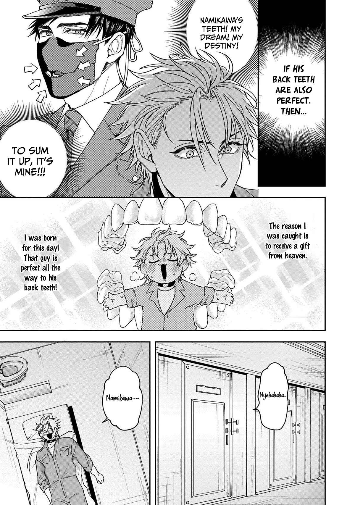 Page 40 Chapter 1 Haga-kun wa Kamaretai