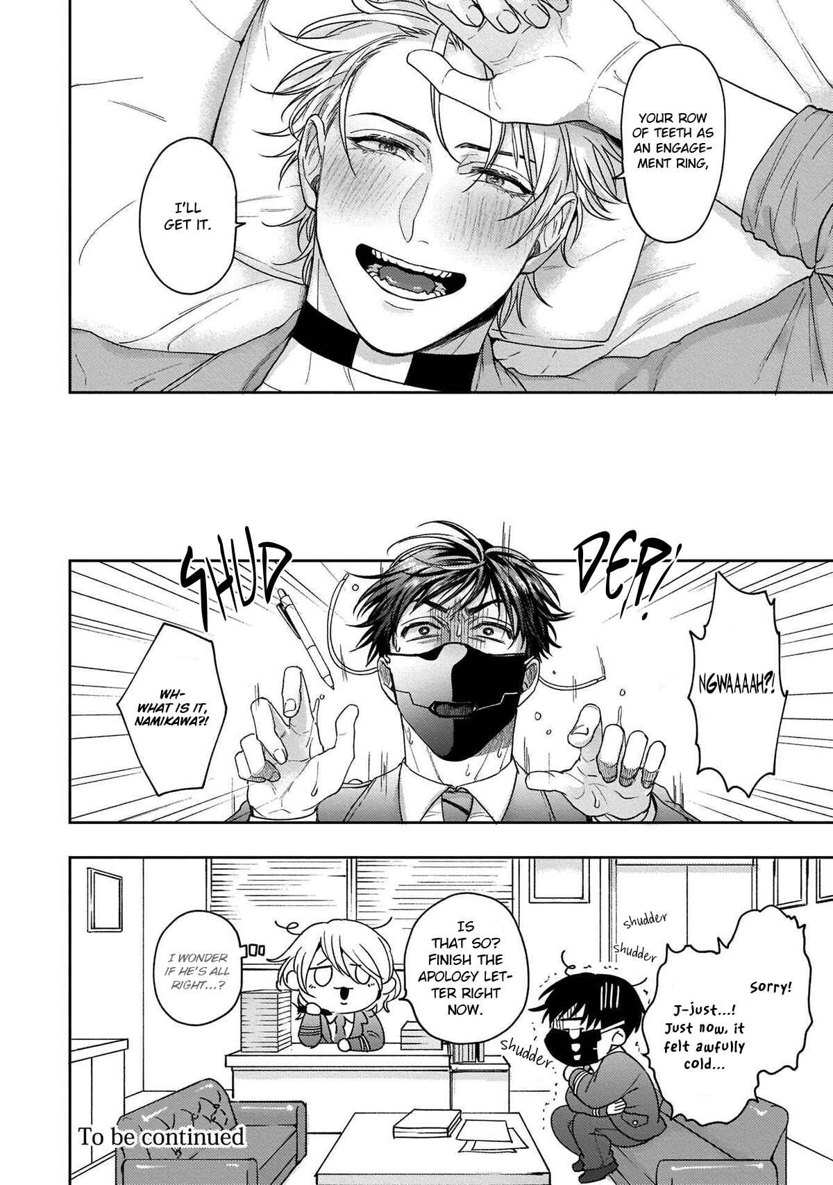 Page 41 Chapter 1 Haga-kun wa Kamaretai