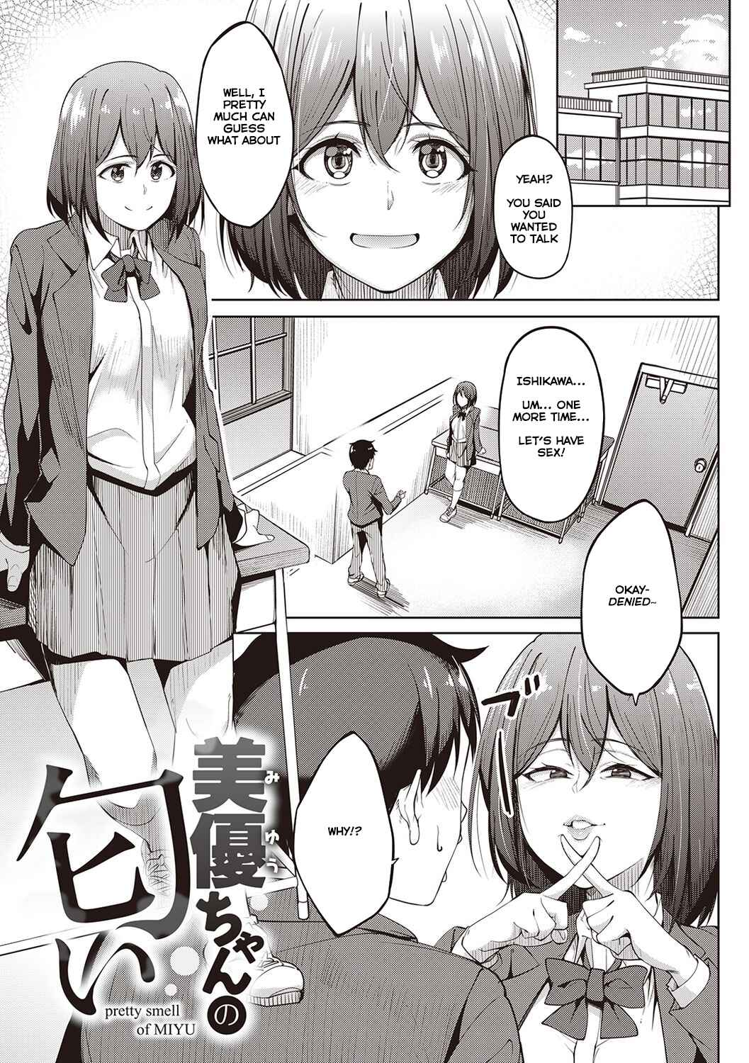 Page 1 Chapter 2 Kanojo no Nioi