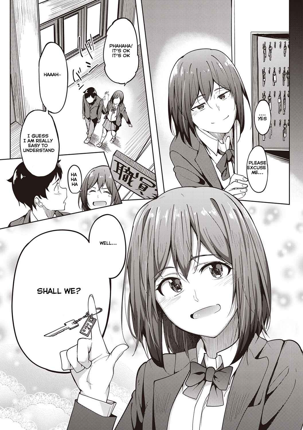 Page 13 Chapter 2 Kanojo no Nioi