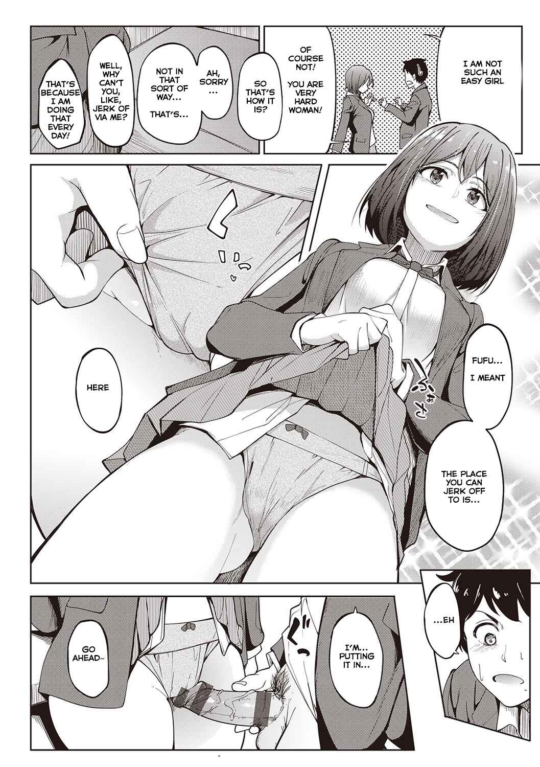 Page 2 Chapter 2 Kanojo no Nioi