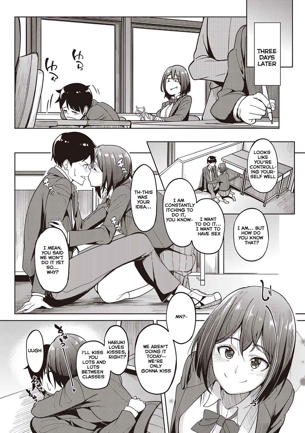 Page 6 Chapter 2 Kanojo no Nioi