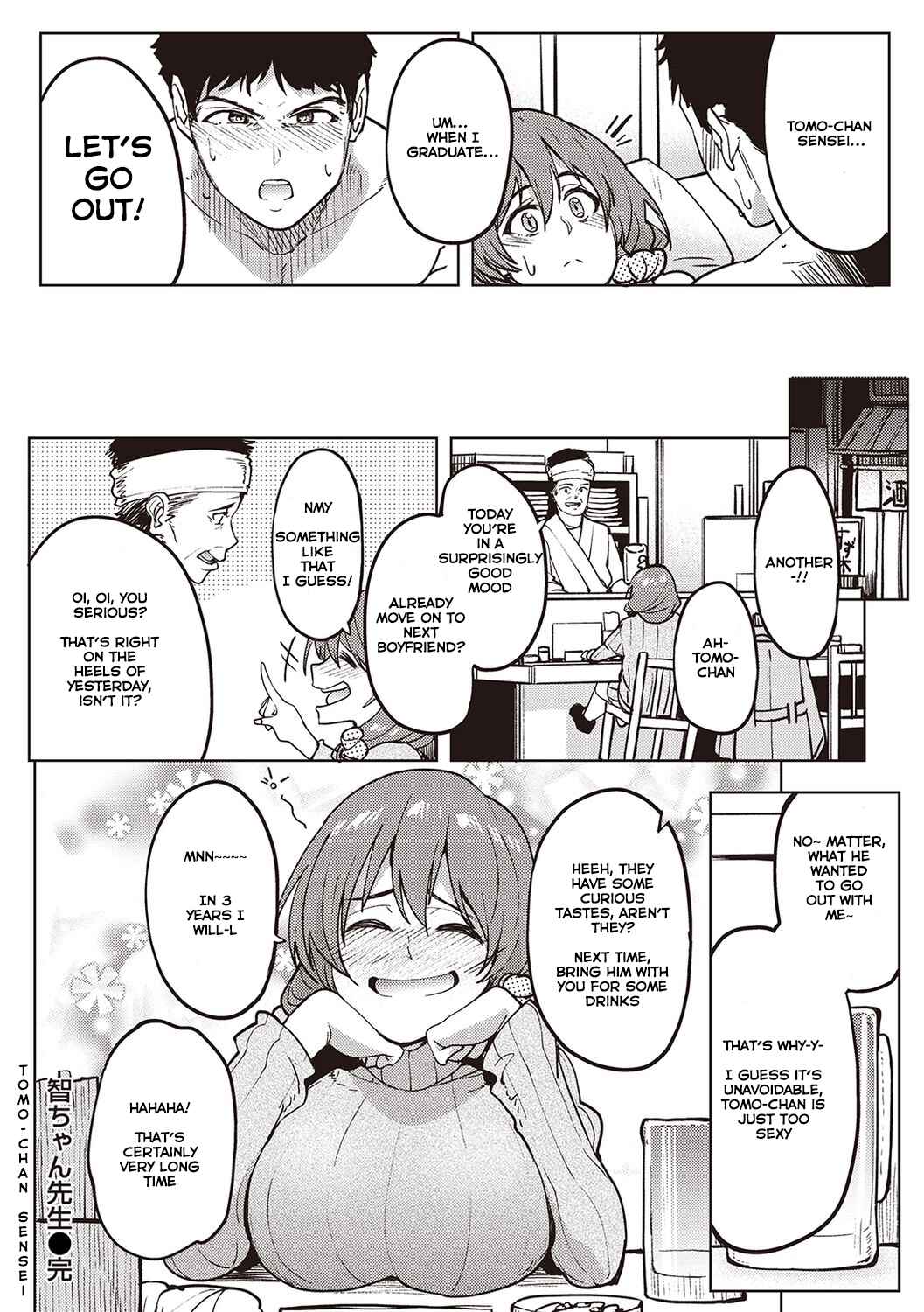 Page 24 Chapter 3 Kanojo no Nioi