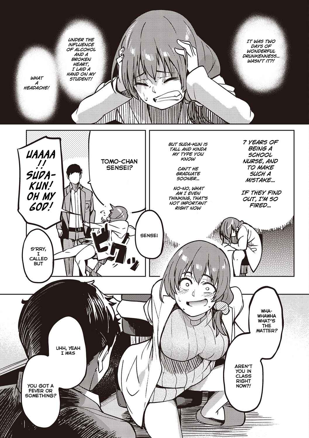 Page 5 Chapter 3 Kanojo no Nioi