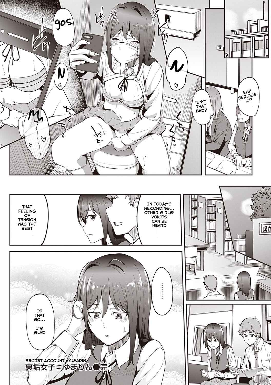 Page 24 Chapter 4 Kanojo no Nioi