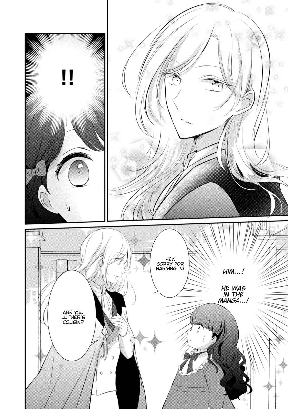 Page 15 Chapter 4 I Reincarnated as a White Pig Nobles Daughter from a Shoujo Manga