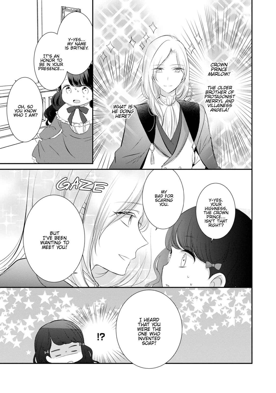 Page 16 Chapter 4 I Reincarnated as a White Pig Nobles Daughter from a Shoujo Manga