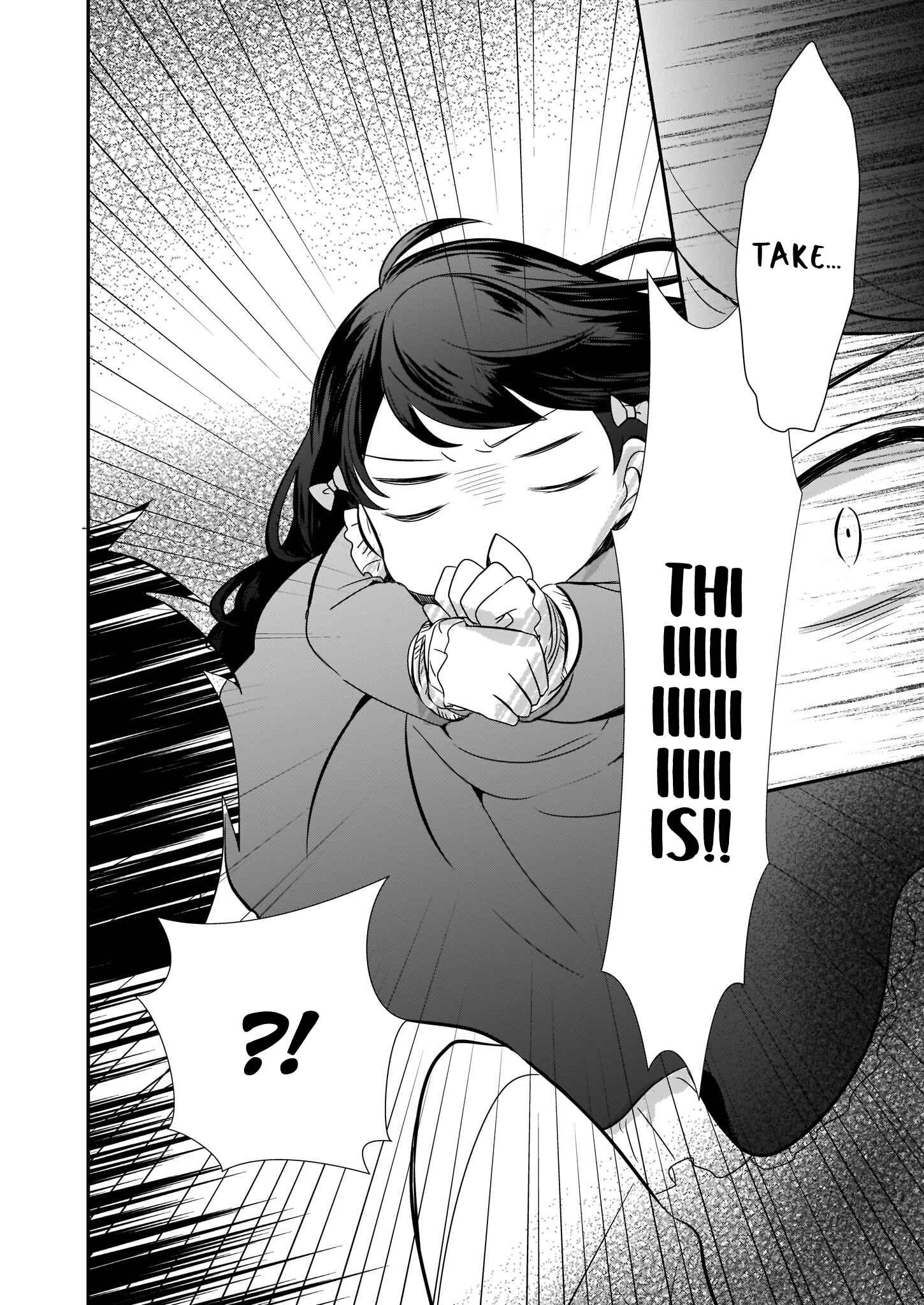 Page 9 Chapter 8 I Reincarnated as a White Pig Nobles Daughter from a Shoujo Manga