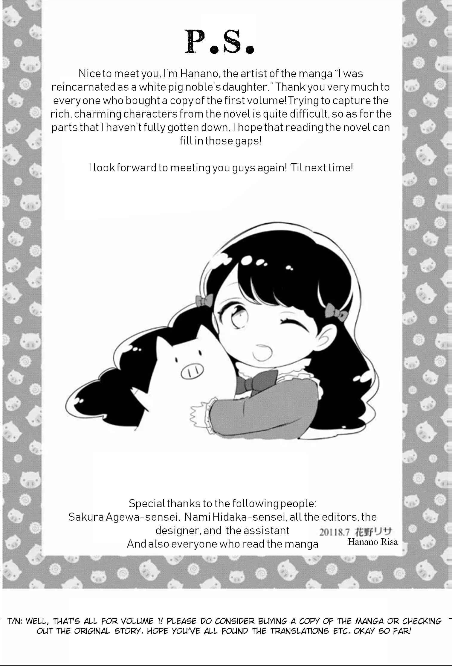 Page 7 Chapter 3.5 I Reincarnated as a White Pig Nobles Daughter from a Shoujo Manga
