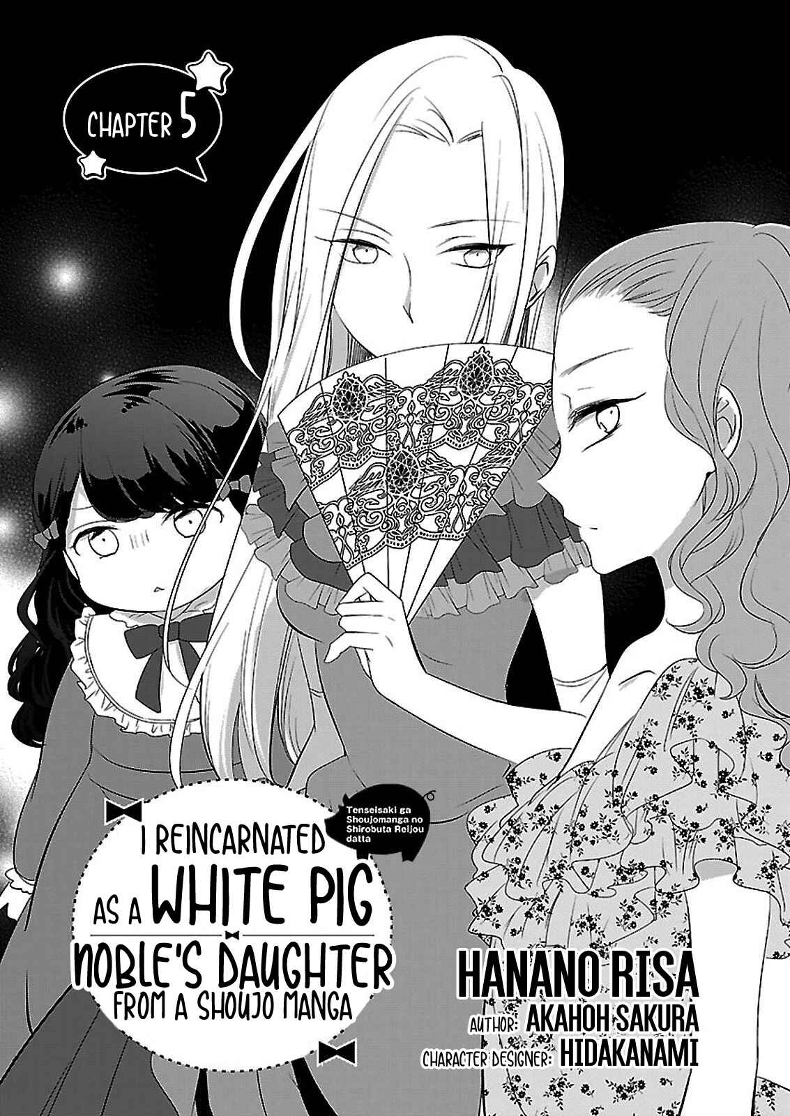 Page 3 Chapter 5 I Reincarnated as a White Pig Nobles Daughter from a Shoujo Manga