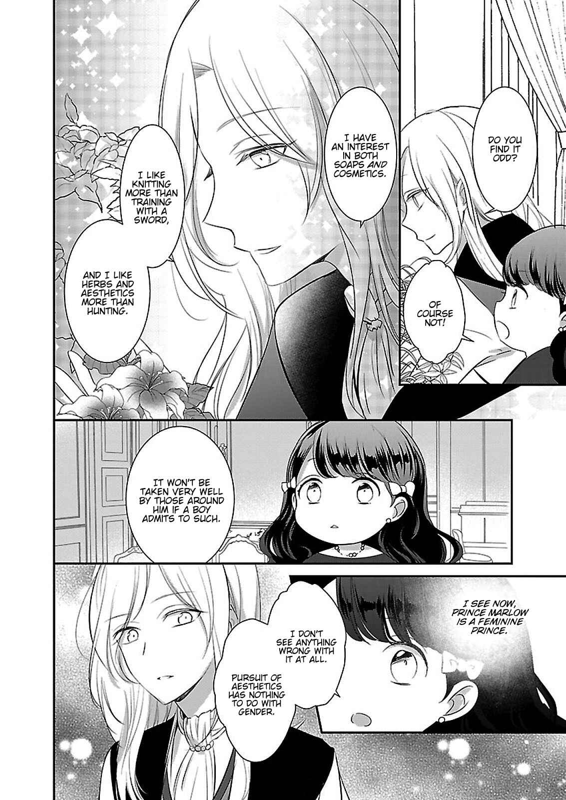 Page 37 Chapter 5 I Reincarnated as a White Pig Nobles Daughter from a Shoujo Manga