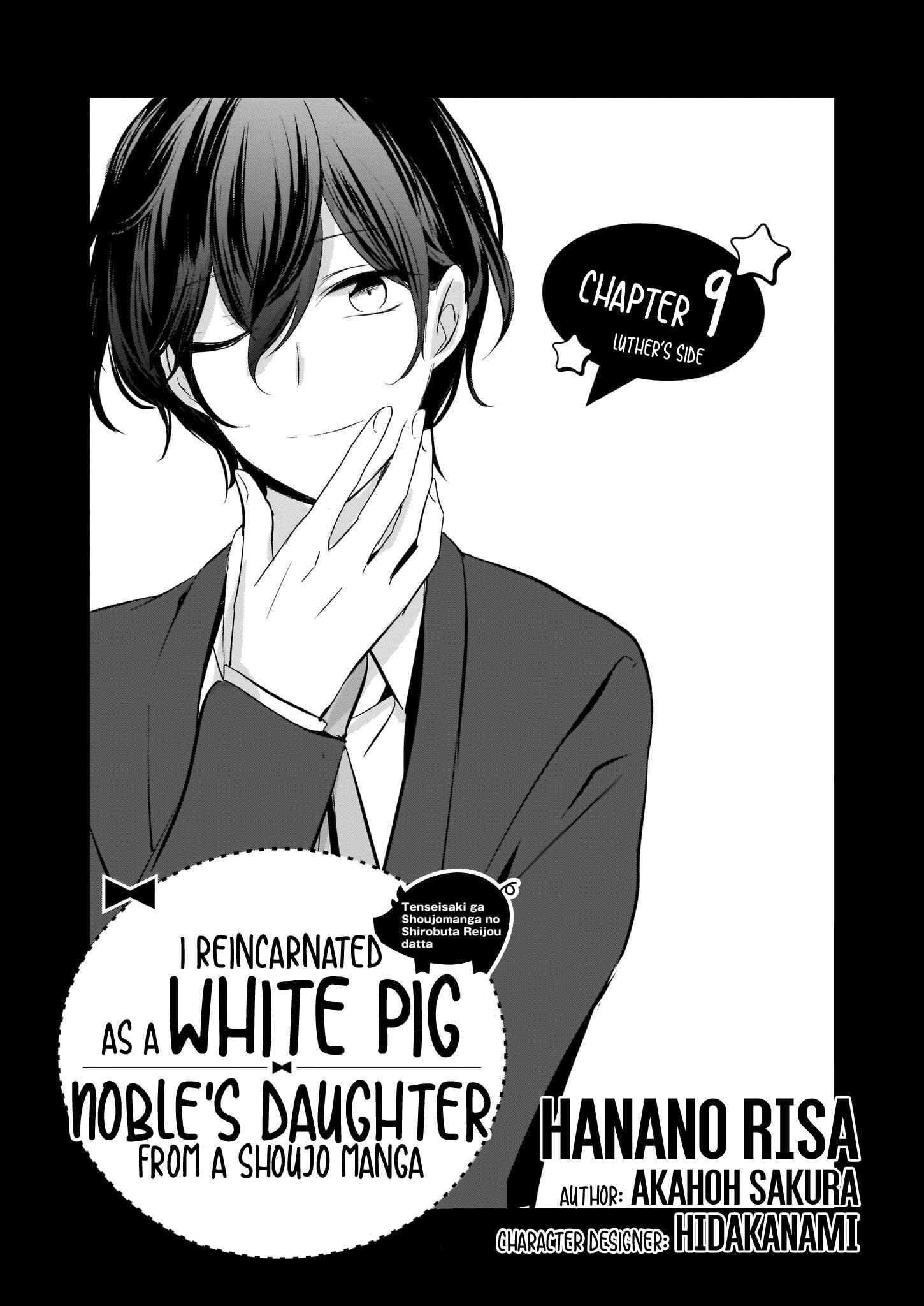 Page 10 Chapter 9 I Reincarnated as a White Pig Nobles Daughter from a Shoujo Manga