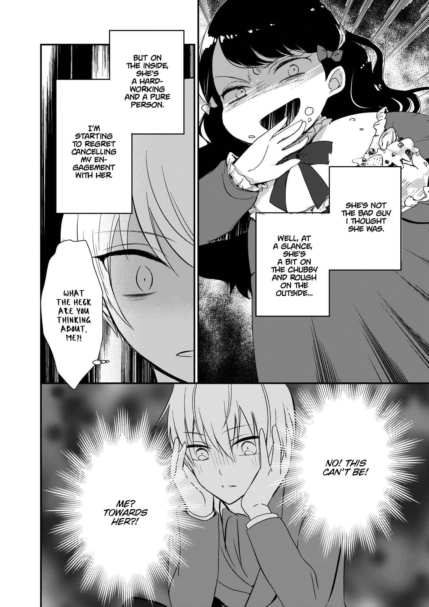 Page 5 Chapter 9 I Reincarnated as a White Pig Nobles Daughter from a Shoujo Manga