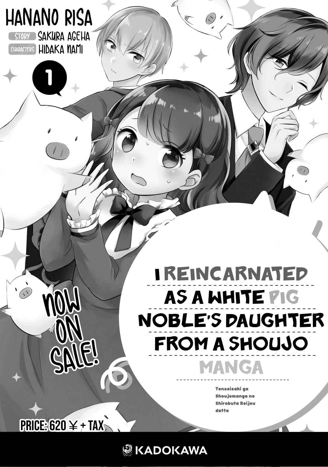 Page 9 Chapter 9 I Reincarnated as a White Pig Nobles Daughter from a Shoujo Manga