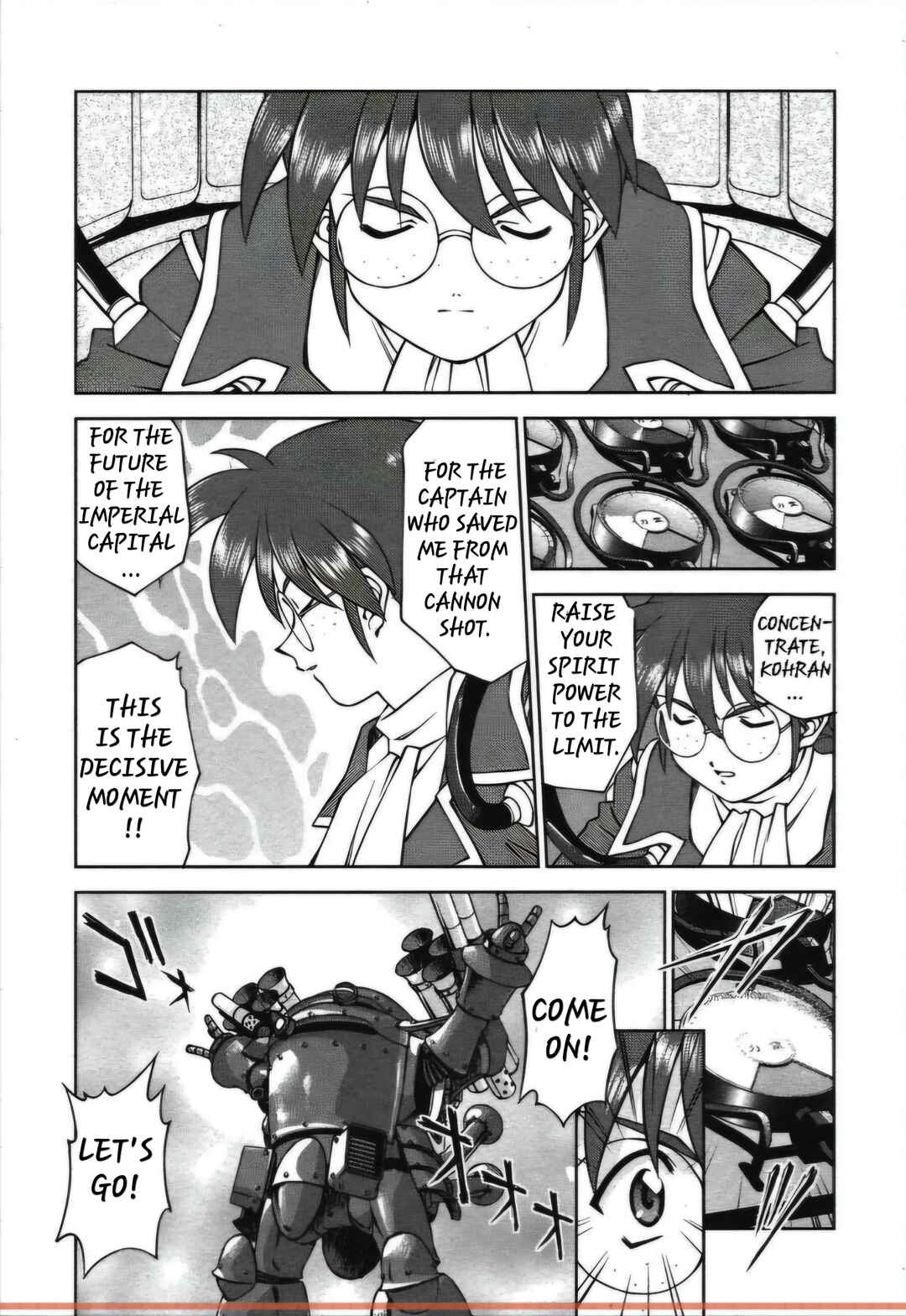 Page 12 Chapter 27.2 Sakura Wars
