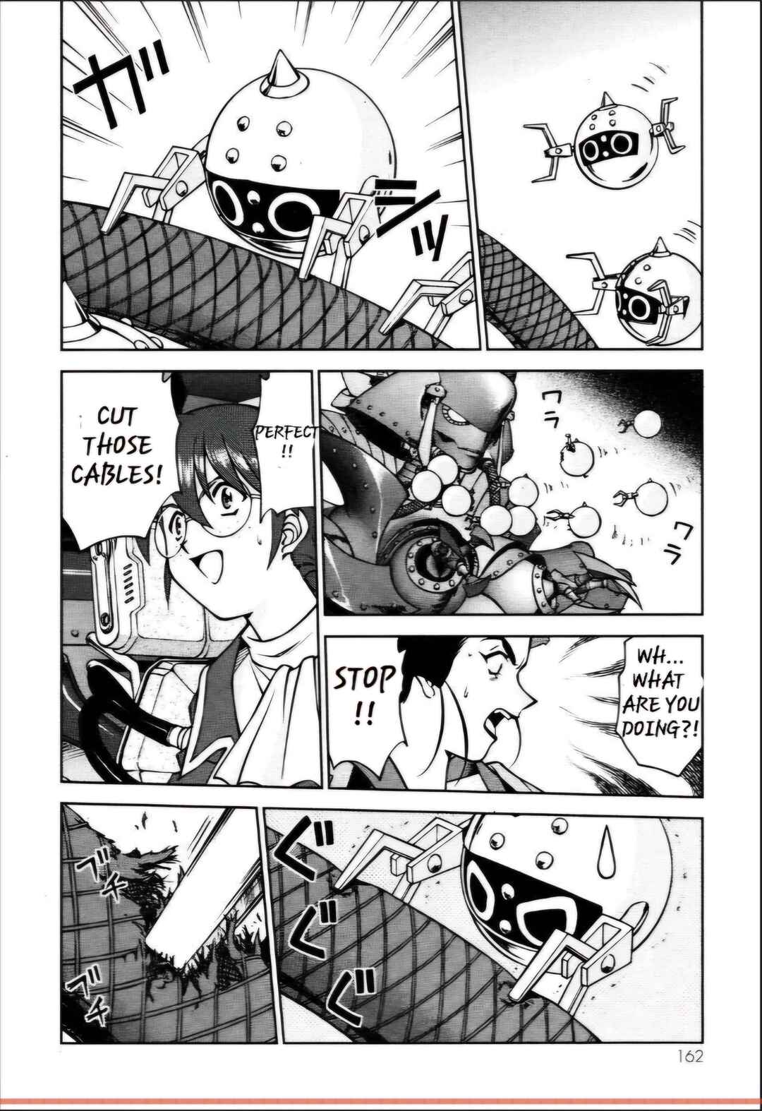 Page 15 Chapter 27.2 Sakura Wars