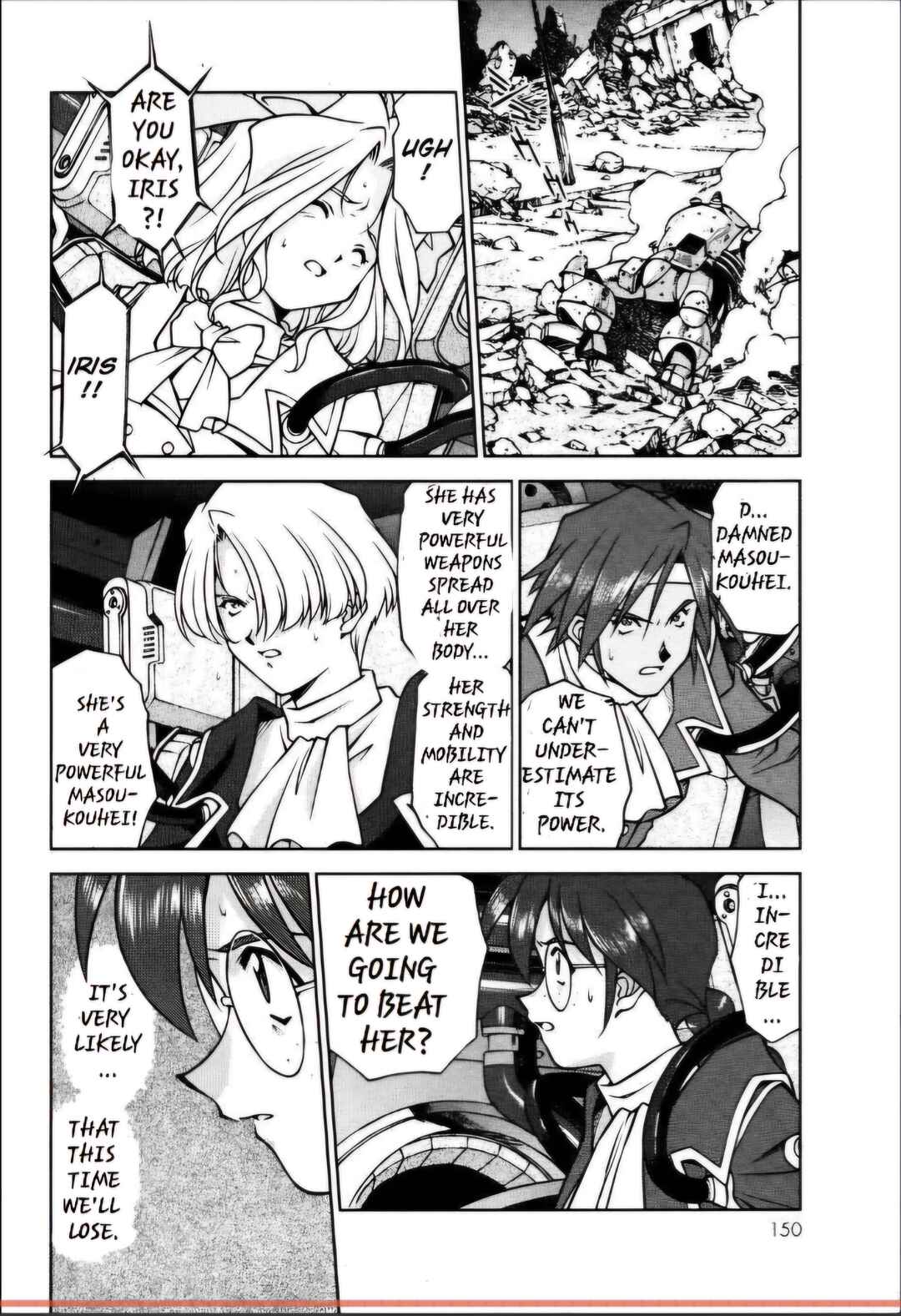 Page 3 Chapter 27.2 Sakura Wars
