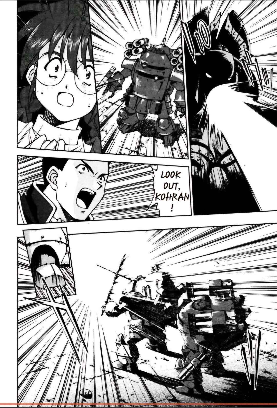 Page 5 Chapter 27.2 Sakura Wars