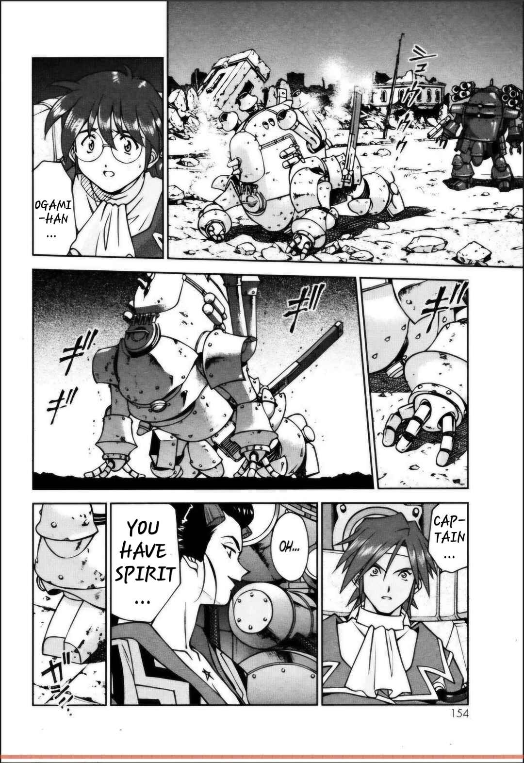 Page 7 Chapter 27.2 Sakura Wars