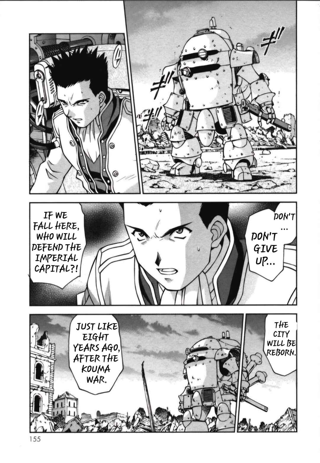 Page 8 Chapter 27.2 Sakura Wars