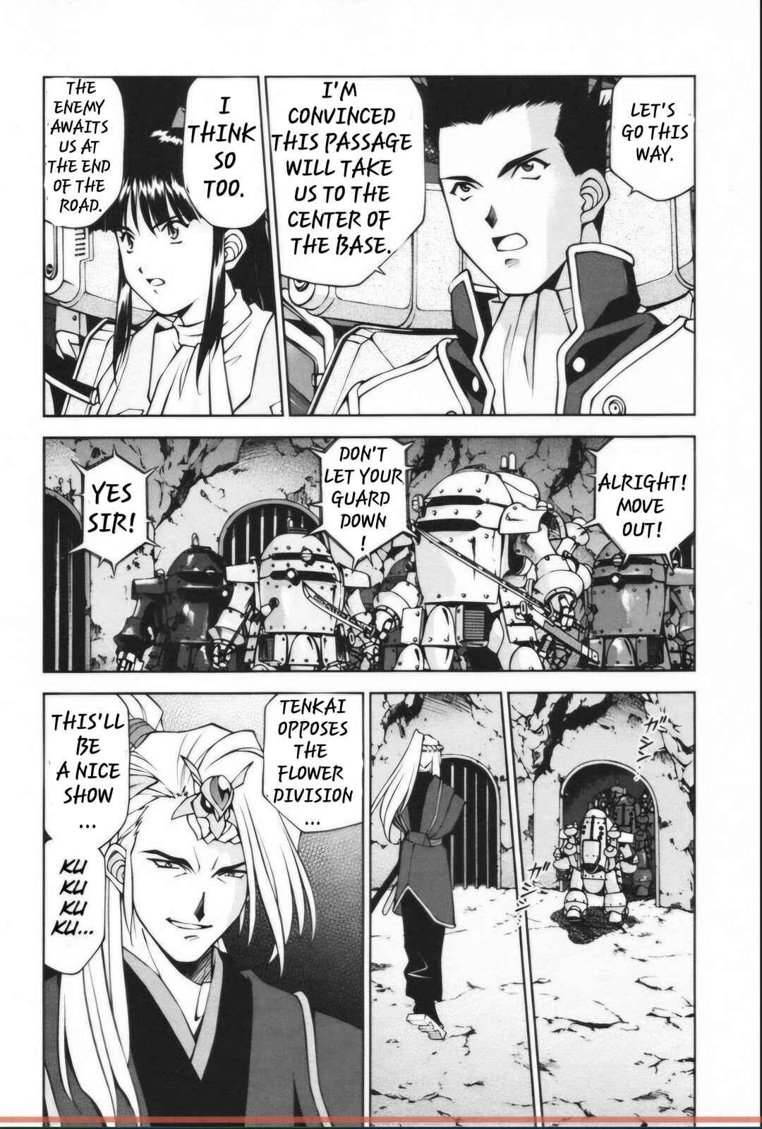 Page 11 Chapter 28.3 Sakura Wars