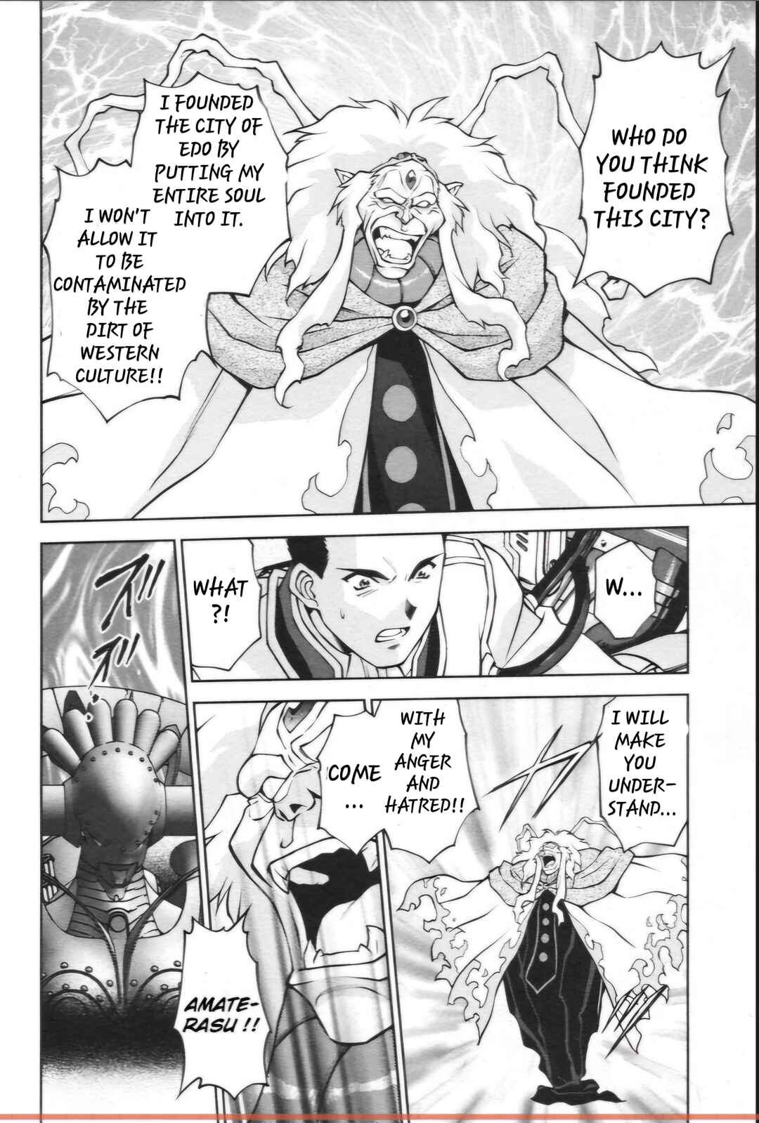 Page 23 Chapter 28.3 Sakura Wars