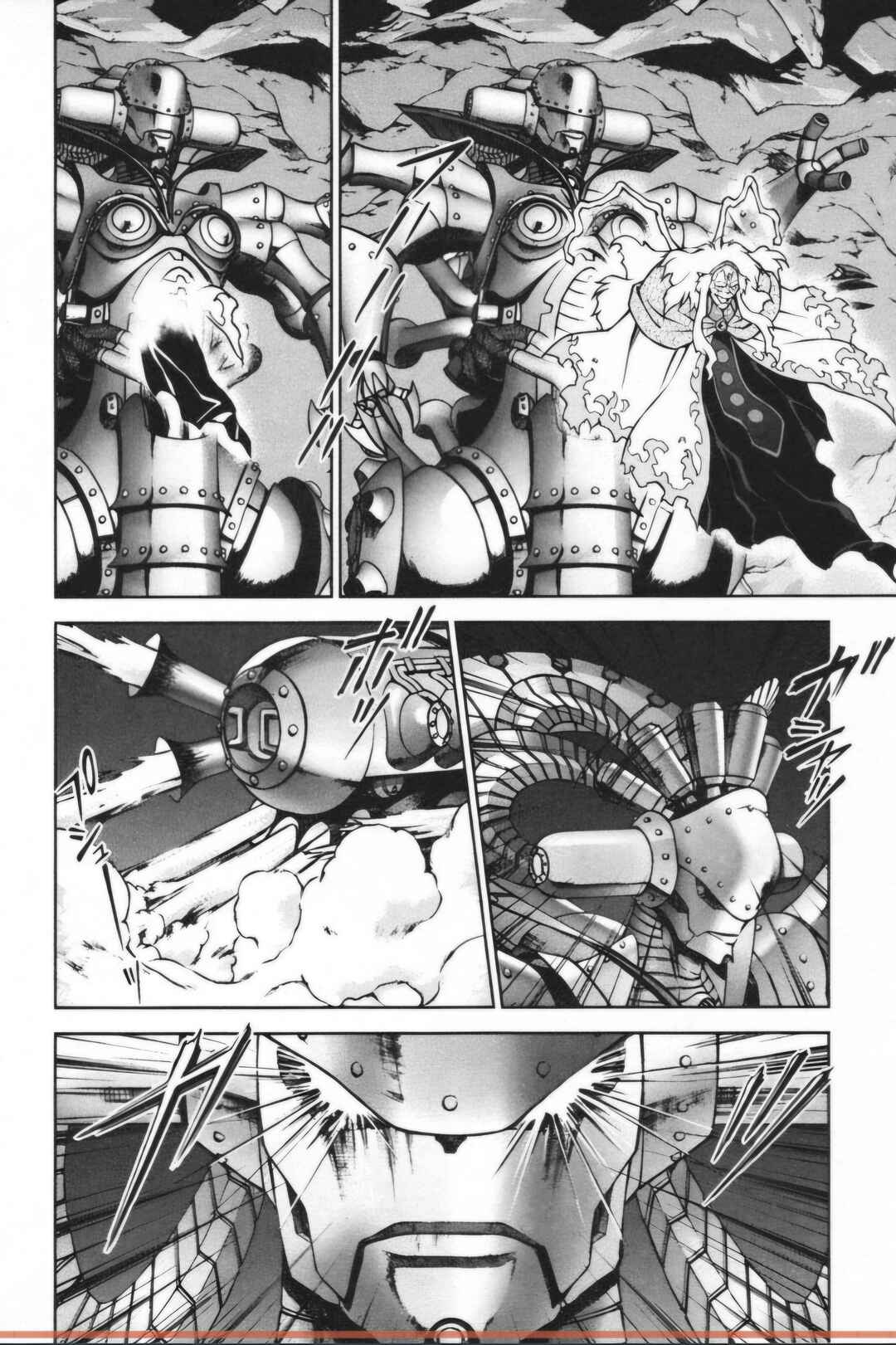 Page 25 Chapter 28.3 Sakura Wars