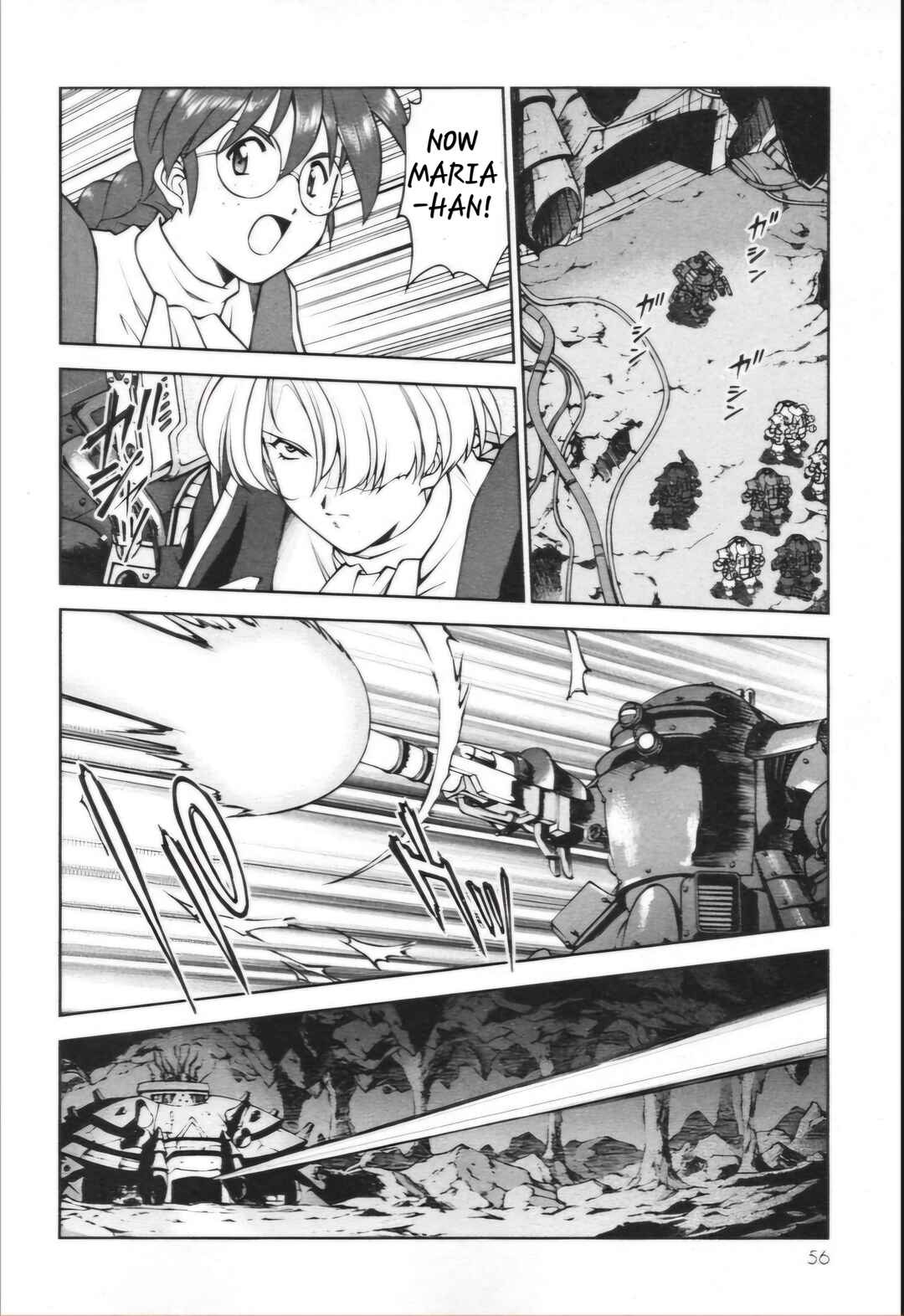 Page 5 Chapter 28.3 Sakura Wars