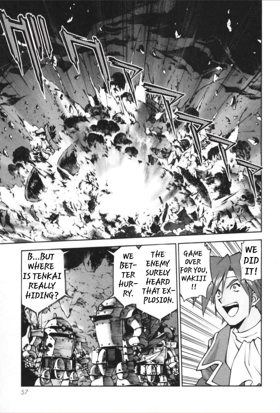 Page 6 Chapter 28.3 Sakura Wars