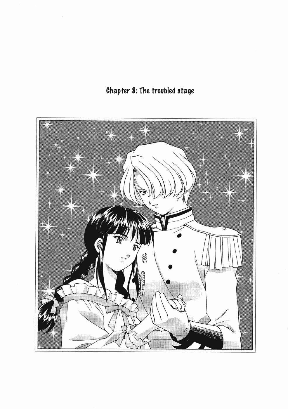Page 1 Chapter 8 Sakura Wars